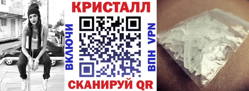 Amphetamine 97%  наркошоп  Гуково 