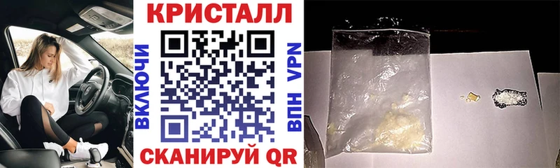 Amphetamine Premium Гуково