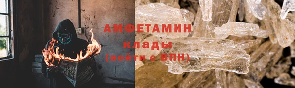 а пвп мука Бугульма