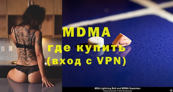 кокс Ростов
