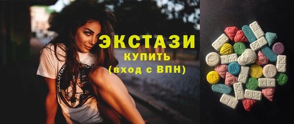 индика Беслан