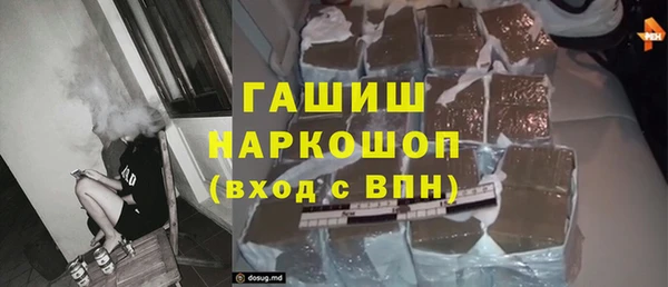 а пвп мука Бугульма