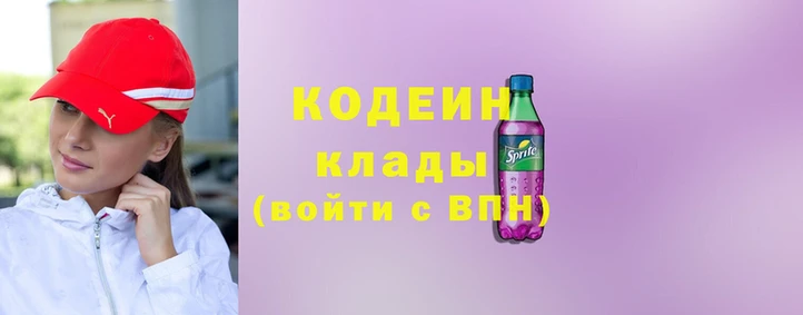 мескалин Бикин