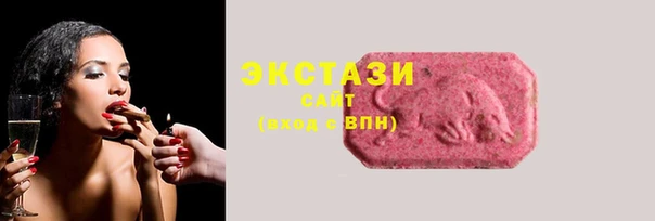 альфа пвп Билибино