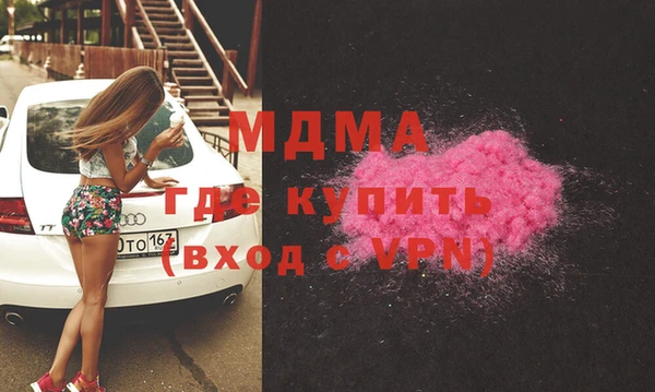индика Беслан