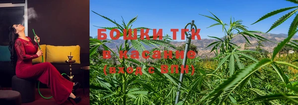 а пвп мука Бугульма