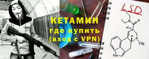 а пвп мука Бугульма