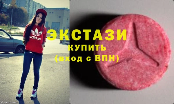 а пвп мука Бугульма