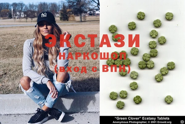 а пвп мука Бугульма