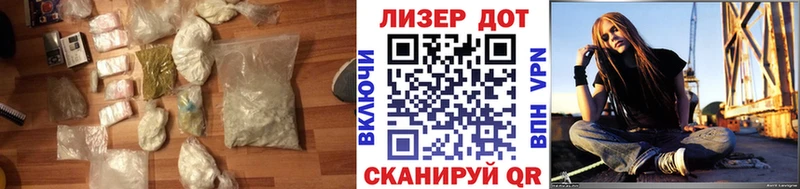 ссылка на мегу ТОР  Гуково  Лсд 25 экстази ecstasy 